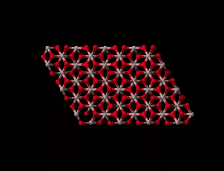 Aluminium Oxide Nanoparticles